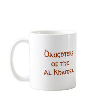 "Bejh bint Ahwa " Daughtersof theAl Khamsa Beker