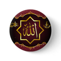 De Islamitische Speld van de Ramadan