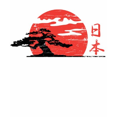 De Japanse T-shirt van de vintage het Toenemen Zon door ruderetro