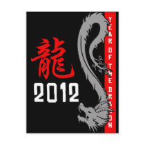 Het Chinese Jaar 2012 van de Draak