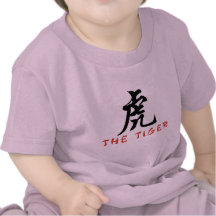 Het Chinese Teken van de tijger Tshirts