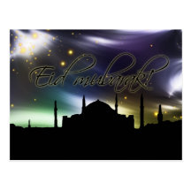 Het wenskaart van Mubarak van Eid