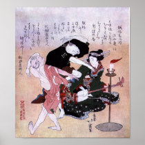 Japanse Druk 1 van de Kunst