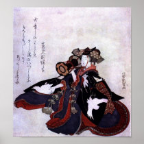 Japanse Druk 2 van de Kunst