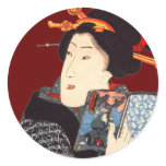 Japanse Vrouw die 2 lezen