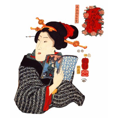 Japanse Vrouw die 2 lezen door twelfthhouse