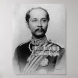 Koning Chulalongkorn Rama V van Thailand Plaat