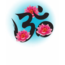 Om lotusbloem