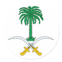 Symbool van de Wapenkunde van het Wapenschild van  Ronde Stickers