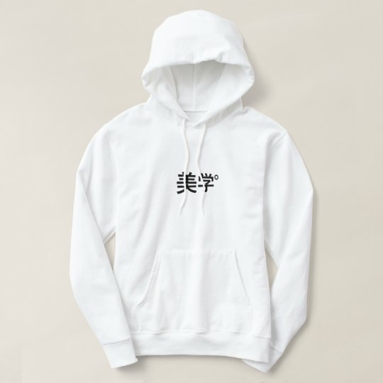 basic witte hoodie