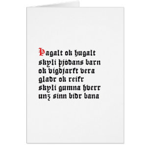 Þagalt ok Hugalt (Hávamál, Stanza 15)