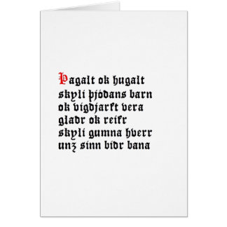 Þagalt ok Hugalt (Hávamál, Stanza 15)