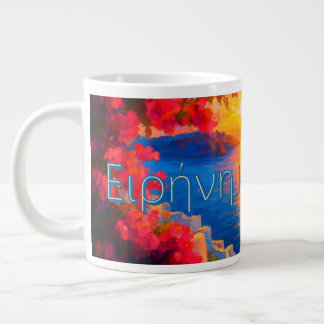 Ειρήνη και αγάπη Peace & Love Mediterranean Art Grote Koffiekop
