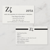 Ζ - Overdrachten voor het overbrengen van de steke Visitekaartje (Voorkant / Achterkant)