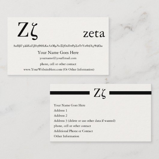 Ζ - Overdrachten voor het overbrengen van de steke Visitekaartje (Voorkant / Achterkant)