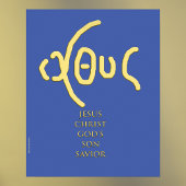 ΙΧΘΥΣ (ICHTHYS)  POSTER