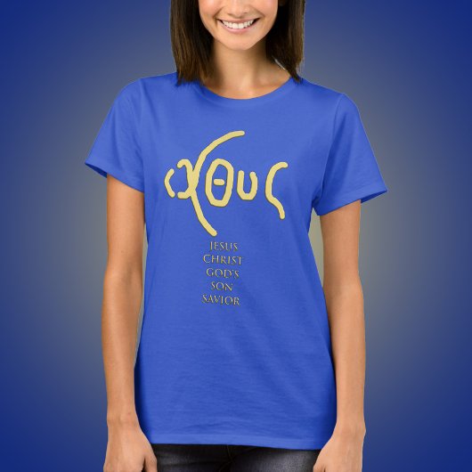 ΙΧΘΥΣ (ICHTHYS)  T-SHIRT