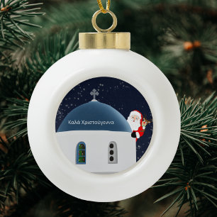Καλά Χρισ τ ο ύ γ ε ν νficialDescriptivesCommissie Keramische Bal Ornament