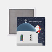 Καλά Χρισ τ ο ύ γ ε ν νficialDescriptivesCommissie Magneet (Voorkant / Achterkant)