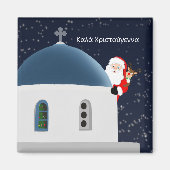 Καλά Χρισ τ ο ύ γ ε ν νficialDescriptivesCommissie Magneet (Voorkant)