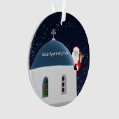 Καλά Χρισ τ ο ύ γ ε ν νficialDescriptivesCommissie Ornament (voorkant)