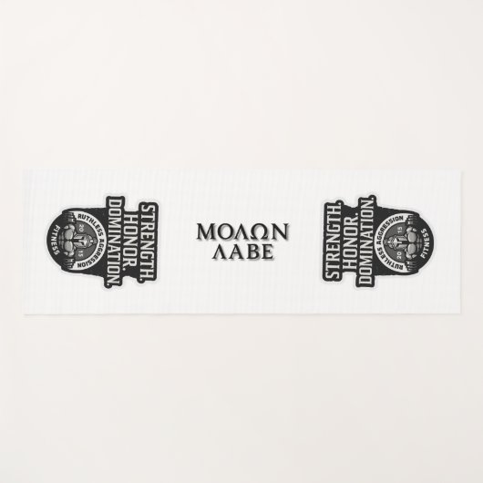 "ΜΟΛΩΝ ΛΑΒΕ" Spartan Warrior Yoga Mat (Voorkant (horizontaal))