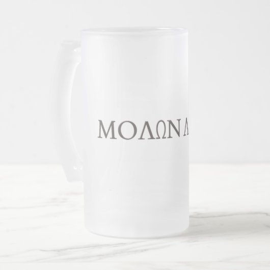 ΜΟΛΩ ΕΛΑΕ MATGLAS BIERPUL (Voorkant links)