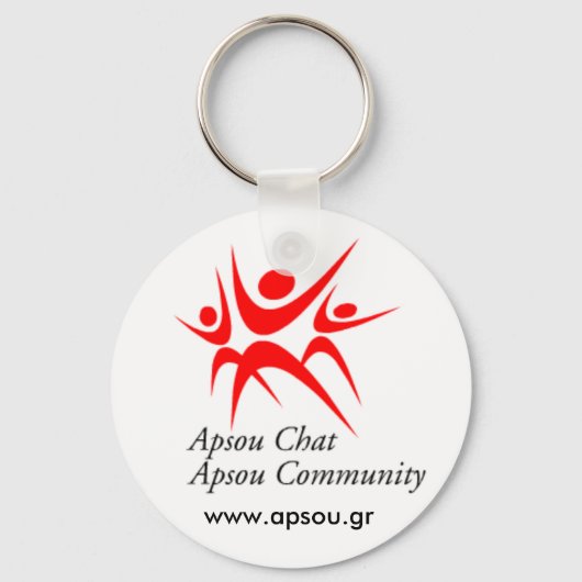 Μεος λλάευκεό Apsou Sleutelhanger (Voorkant)