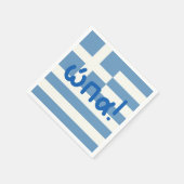 ώ α, opa, Griekse partij Servet (Hoek)