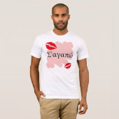 ώ t-shirt (Voorkant volledig)