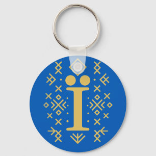 Ї Symbool in Oekraïens Volks Patroon - Cultureel E Sleutelhanger
