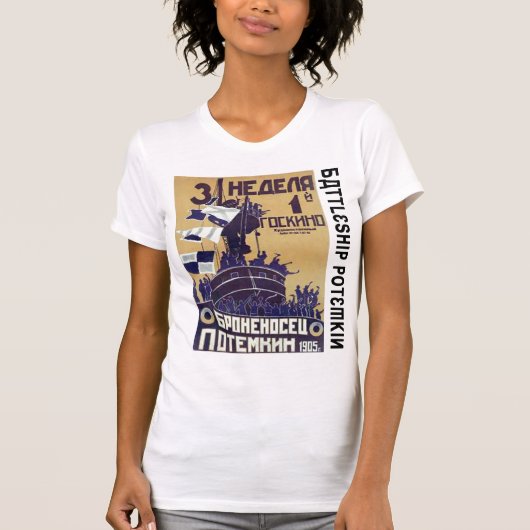 Б о "р" о "е" (Battleship Potemkin) н "н" T-shirt (Voorkant)
