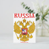 Г е Р о   RUSSIA Coat of Arms Briefkaart (Staand voorkant)