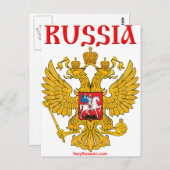 Г е Р о   RUSSIA Coat of Arms Briefkaart (Voorkant / Achterkant)