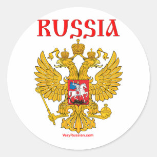 Г е Р о   RUSSIA Coat of Arms Ronde Sticker