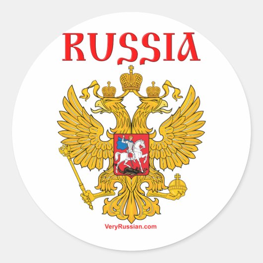 Г е Р о RUSSIA Coat of Arms Ronde Sticker (Voorkant)