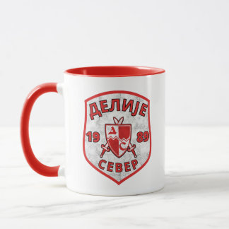 Делије Север 1989 Црвено Бели Ретро Mok