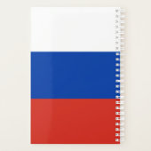 Ежед нев н и кDagelijkse taal Planner (Achterkant)