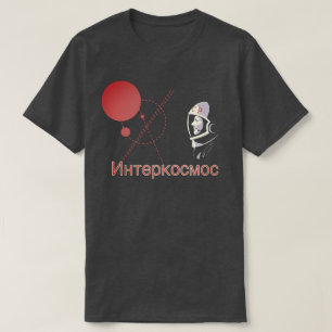 И н р е к onder т t-shirt