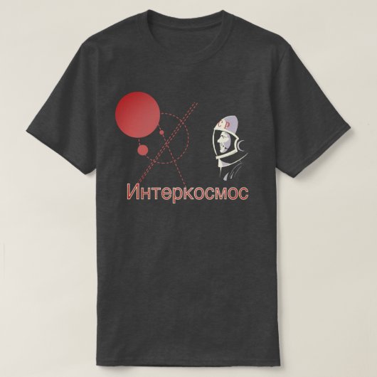 И н р е к  onder т t-shirt (Design voorkant)