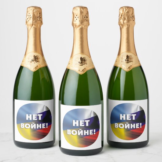 Н е в о й . Geen oorlog tussen Rusland en Oekraïne Sparkling Wijnetiket (Flessen)