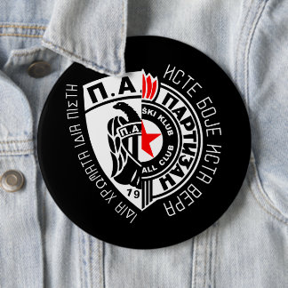 ПАОК ПАРТИЗАН  RONDE BUTTON 6,0 CM