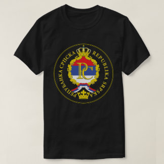 Репуби к а С р п с к алenz T-shirt