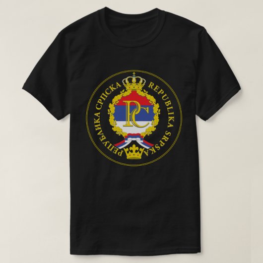 Репуби к а С р п с к алenz T-shirt (Design voorkant)
