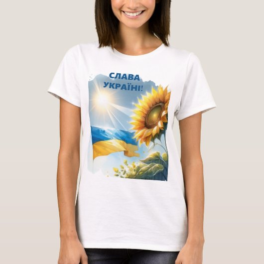 СЛАВА УКР А Ї Н Іvoorschriftspecifiekekwesties! Oe T-shirt (Voorkant)