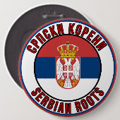 Српски Корени / Serbian Roots Ronde Button 6,0 Cm (Voorkant /achterkant)