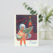 С Н ы м в ... о ...г! Briefkaart (Staand voorkant)