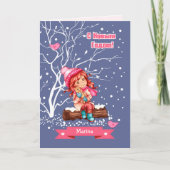 С Н ы м в. о. kerstKaart in het Russisch Feestdagen Kaart (Voorkant)