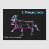 С Р д е ・ жо - Elektrische machines (Voorkant)