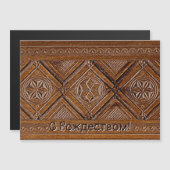 С Р д е ж (Voorkant / Achterkant)